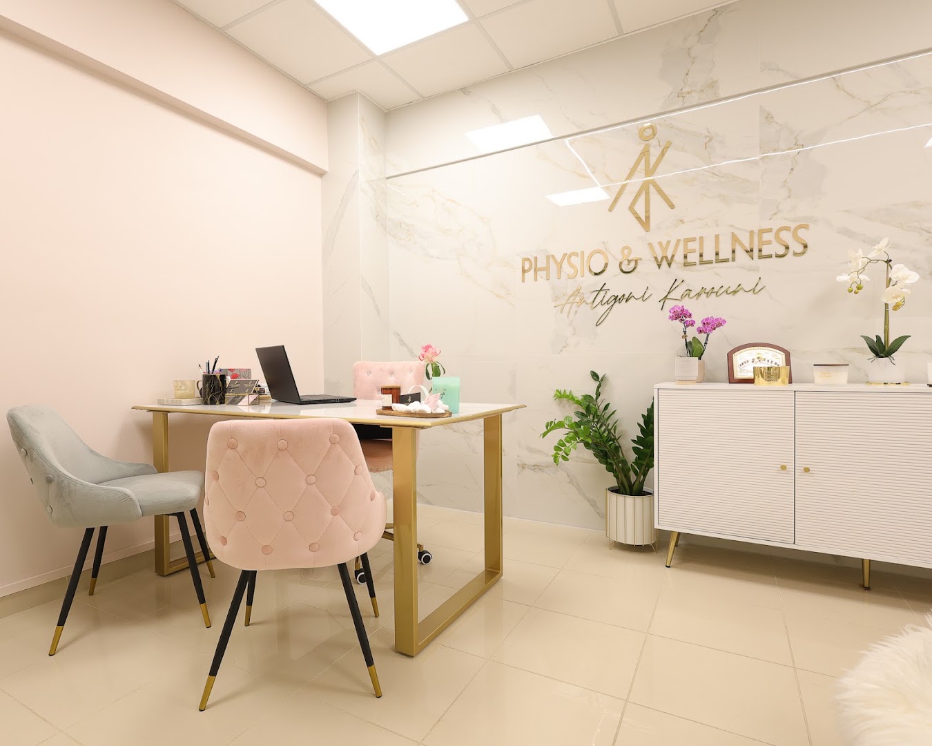 Physio & Wellness - Αντιγόνη Καρούνη - Πτυχ. Φυσικοθεραπεύτρια Α.Τ.Ε.Ι. Αθηνών · Φωτογραφίες 3